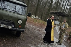 IMG_20251224_162120_254