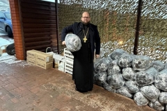 IMG_20251224_162538_344