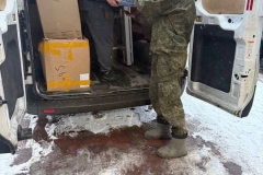 IMG_20251224_162720_411