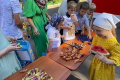 IMG-20250831-WA0023