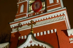 IMG_20260413_221600_674