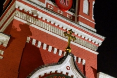 IMG-20250421-WA0064