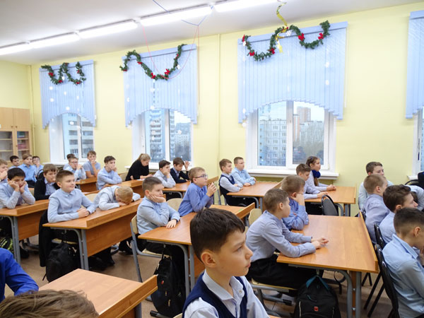 Встреча с учениками 5 классов Первого Московского Кадетского Корпуса