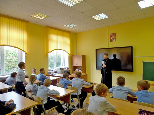 Беседа пятиклассников со священником на тему «Сквернословие»
