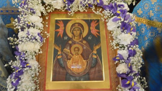 10 декабря, в день памяти иконы Божией Матери, именуемой «Знамение», в храме в Аксиньино состоялись торжественные Богослужения, в честь Престольного праздника храма