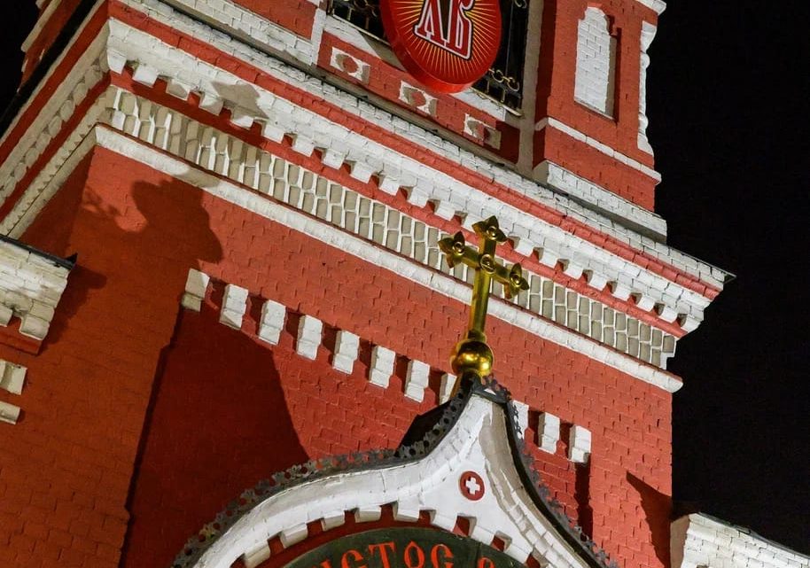 Пасха Христова 2025