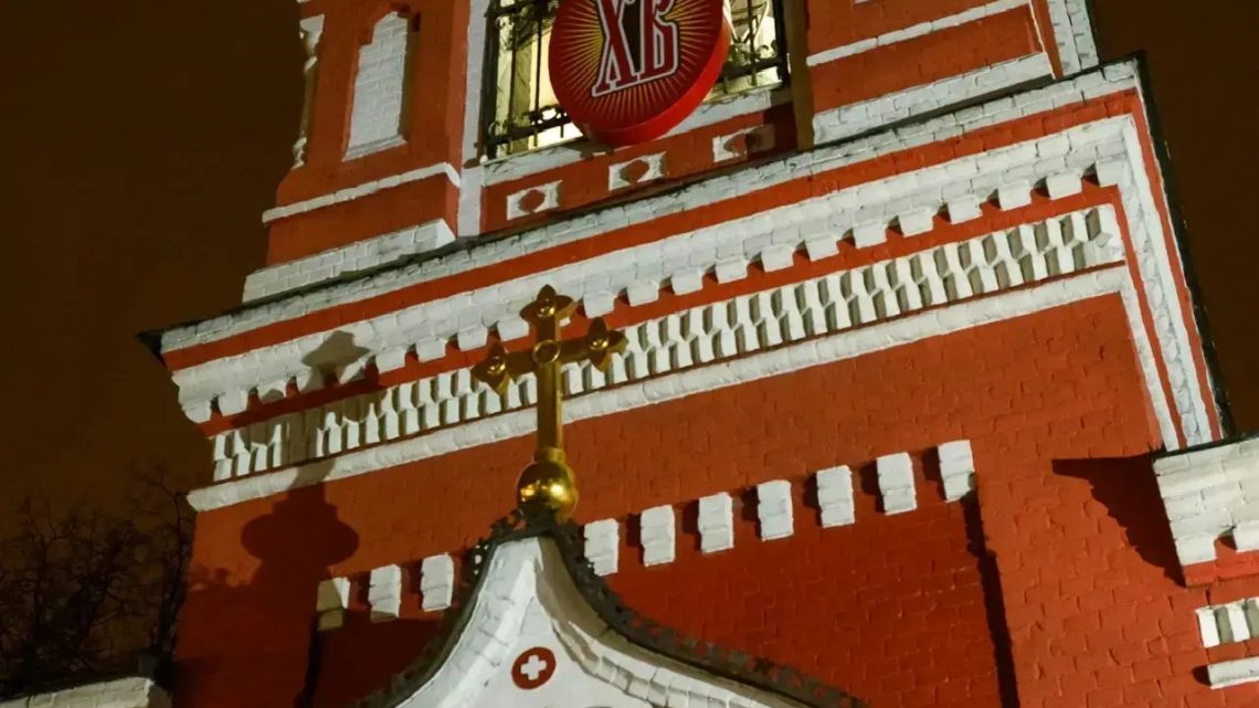 ПАСХА ХРИСТОВА 2026