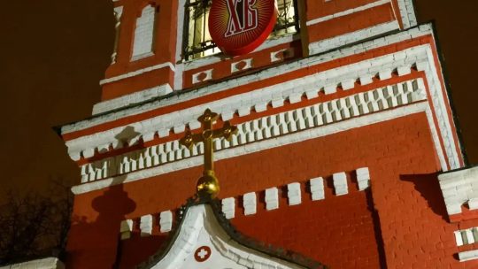 ПАСХА ХРИСТОВА 2026